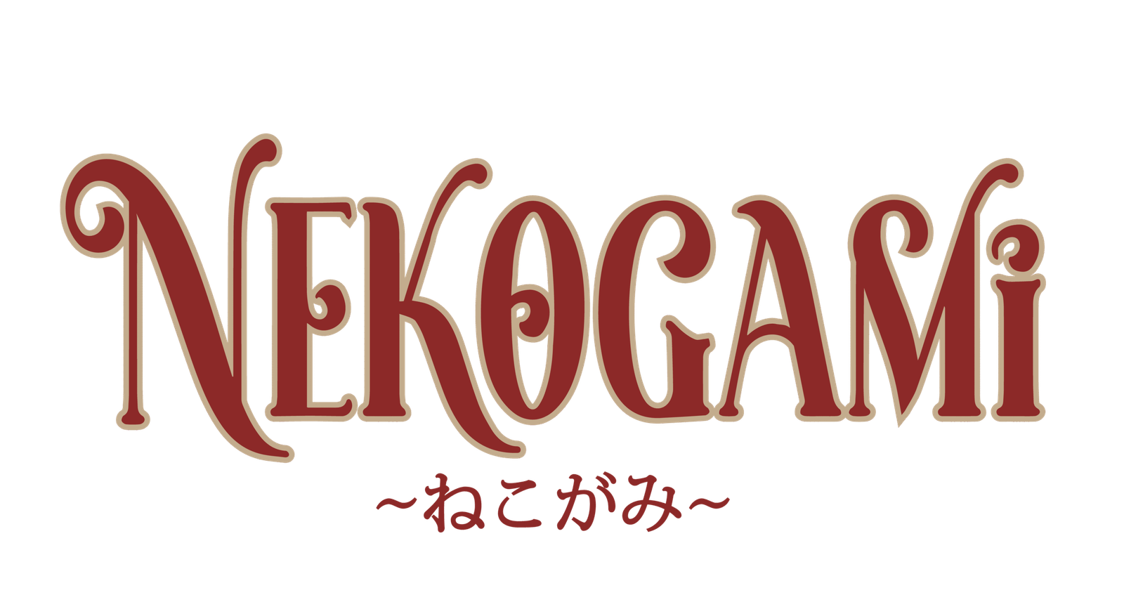 Nekogami alquiler de mangas